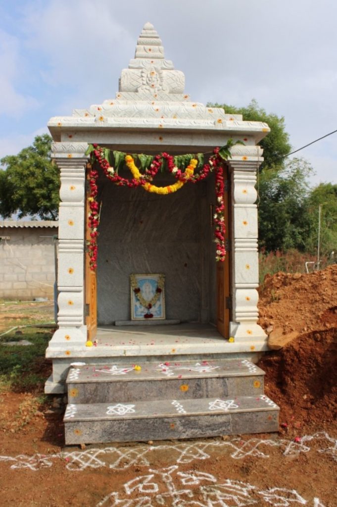 Varasiddhi Vinayaka Swā̍mi Temple