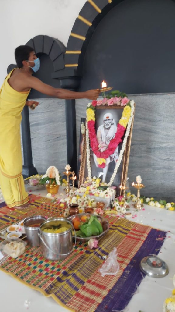 Baba Aarti