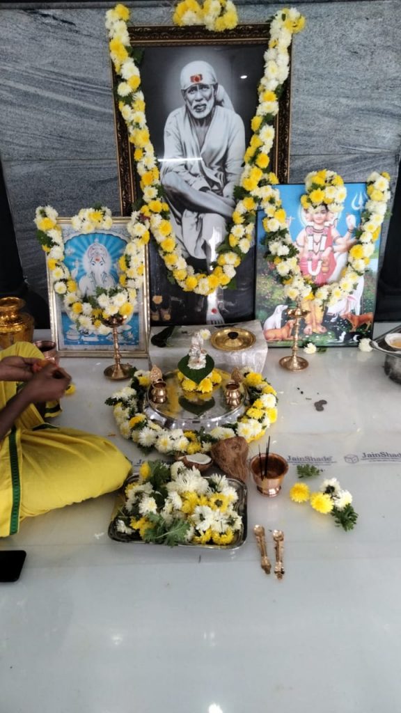 Guru Purnima Puja - 24Jul2021